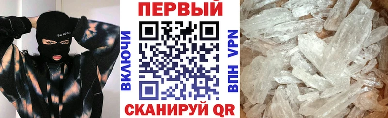 Amphetamine Premium  mega ссылка  Сурск 