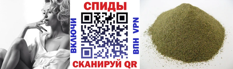 купить закладку  мега ссылки  Бутират оксана  Сурск 