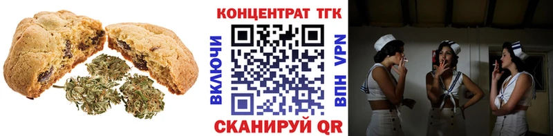 Cannafood марихуана  магазин    Сурск 