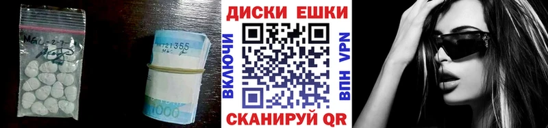 наркотики Сурск Экстази 280мг