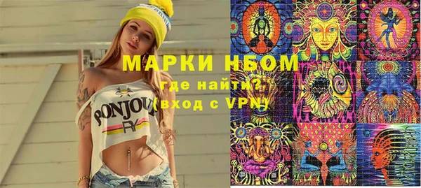 ECSTASY Зеленодольск