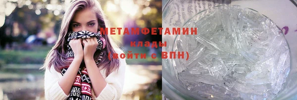ECSTASY Зеленодольск