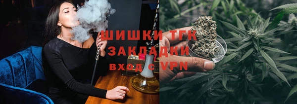 первитин Зерноград