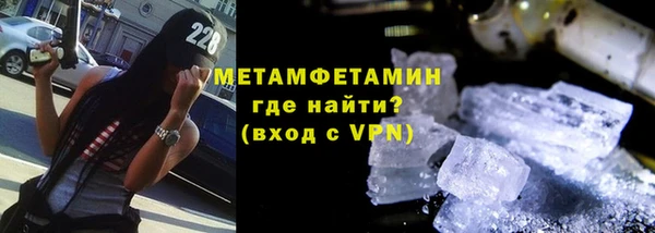 ECSTASY Зеленодольск