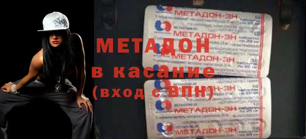 ECSTASY Зеленодольск