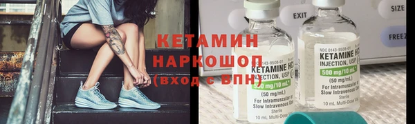 первитин Зерноград