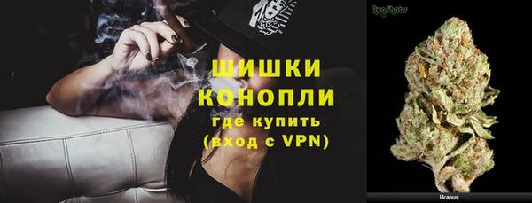 ECSTASY Зеленодольск