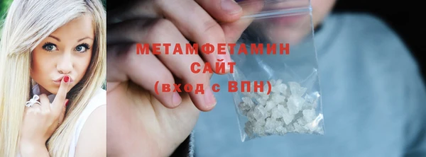 ECSTASY Зеленодольск