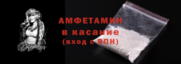ECSTASY Зеленодольск