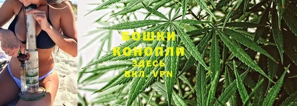 мефедрон мука Зеленокумск