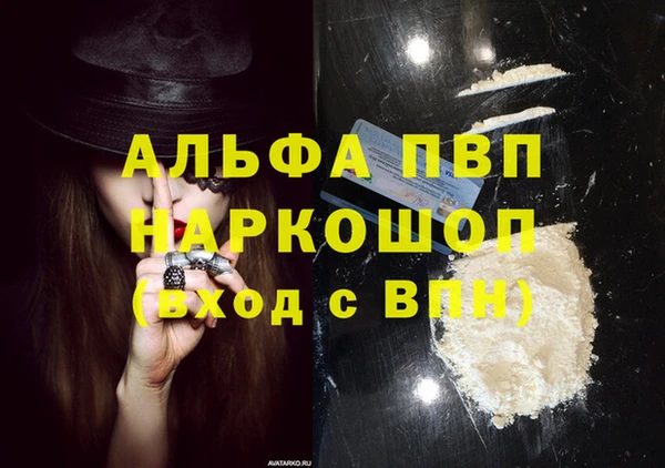 ECSTASY Зеленодольск