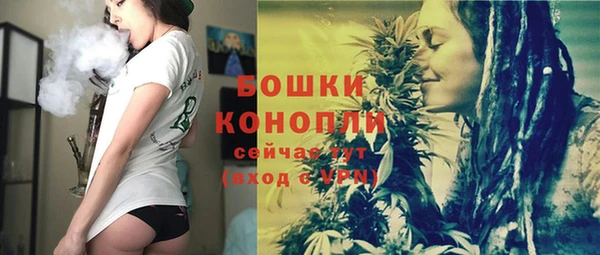мефедрон мука Зеленокумск