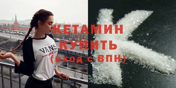 ECSTASY Зеленодольск