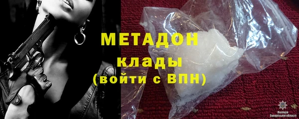 ECSTASY Зеленодольск