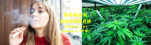 первитин Зерноград