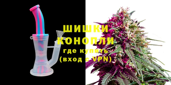 ECSTASY Зеленодольск