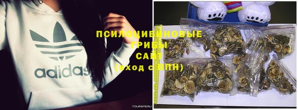 мефедрон мука Зеленокумск
