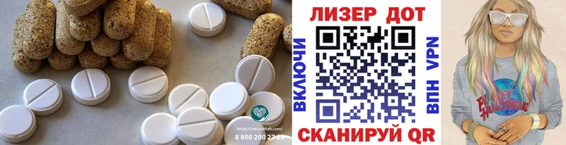 где купить наркоту  Сурск  Лсд 25 экстази кислота 
