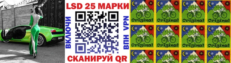 Марки NBOMe 1500мкг  Сурск 